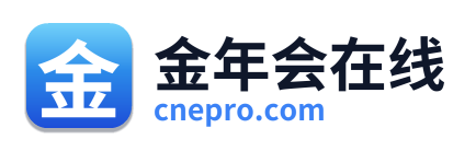 金年会在线